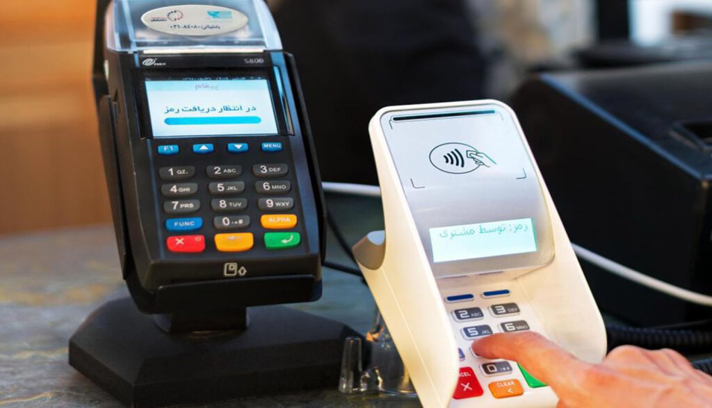 اصول و روشهای ضد عفونی کردن دستگاههای کارتخوان POS1 1 1024x587 1 اصول و روشهای ضد عفونی کردن دستگاههای کارتخوان