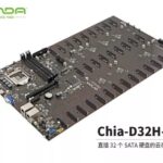 مادر برد chia D32h D4 motherboard
