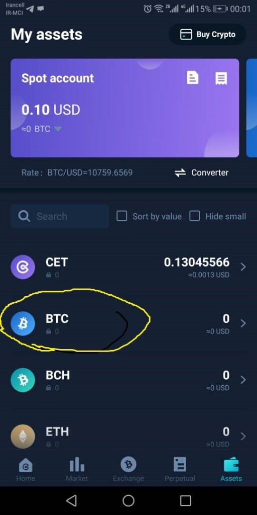 Coinex Asset Wallet Address