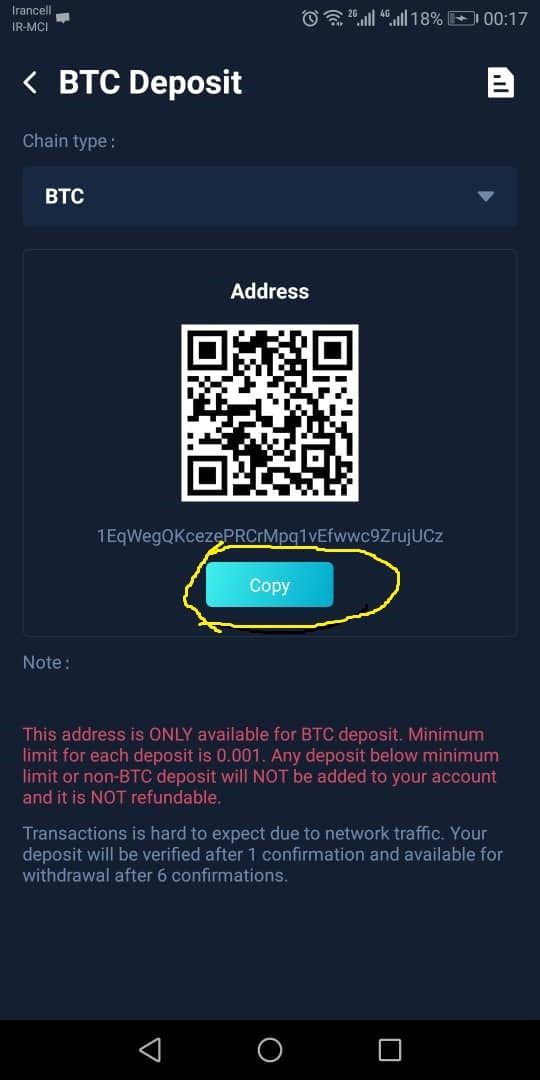 آدرس کیف پول در صرافی کوینکس
