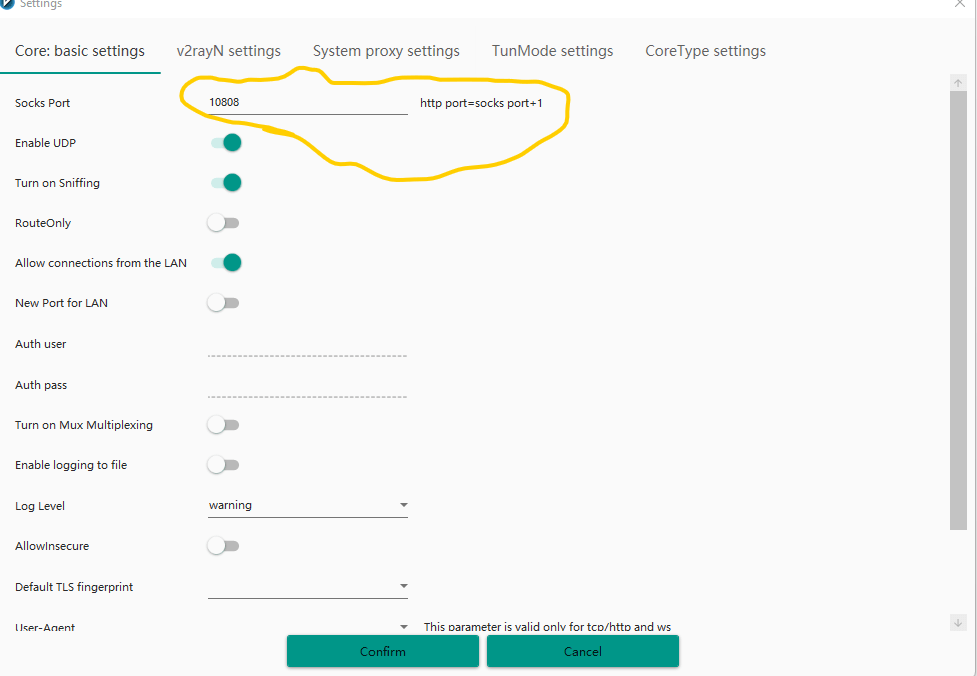 اشتراک گذاری اینترنت با پورتهای پراکسی 10808 و 10809