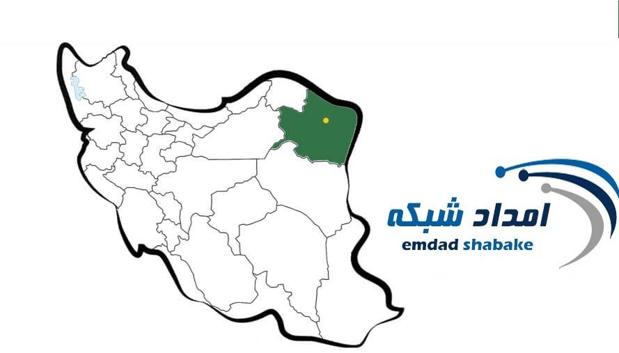 sample iran citeis mashhad خدمات  امداد شبکه در شهرهای ایران|آنلاین|پرسرعت