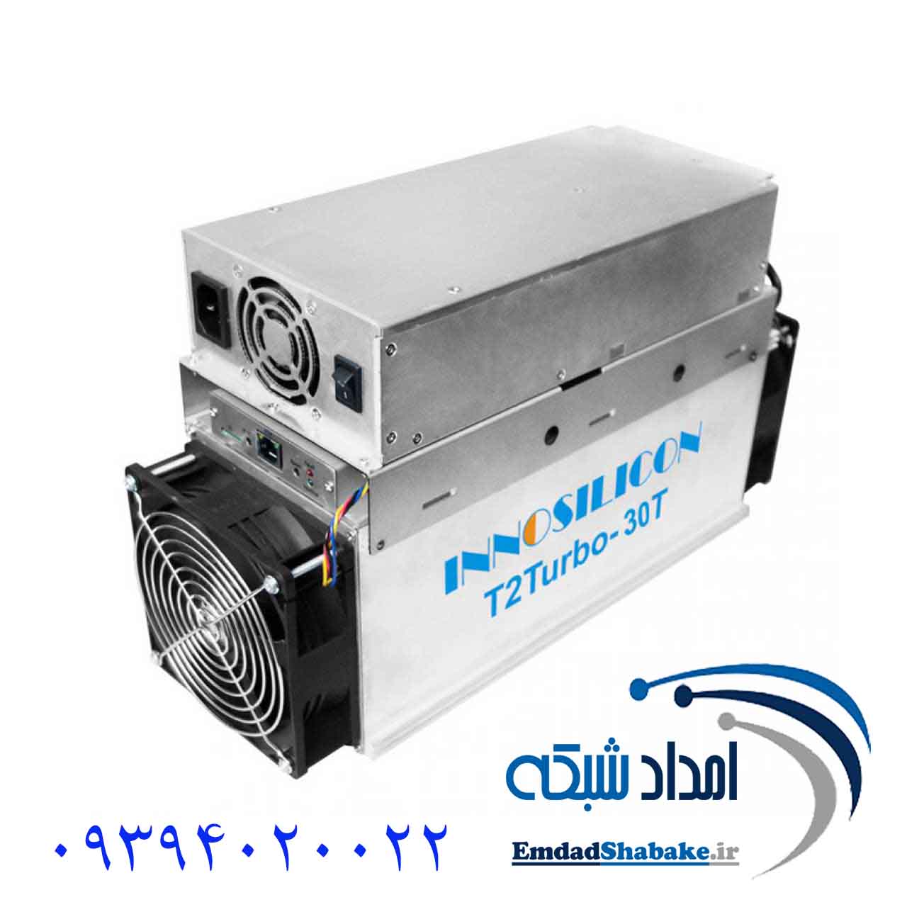 Innosilicon T2T 1000 دستگاه ماینر اینوسیلیکون T2T 36TH