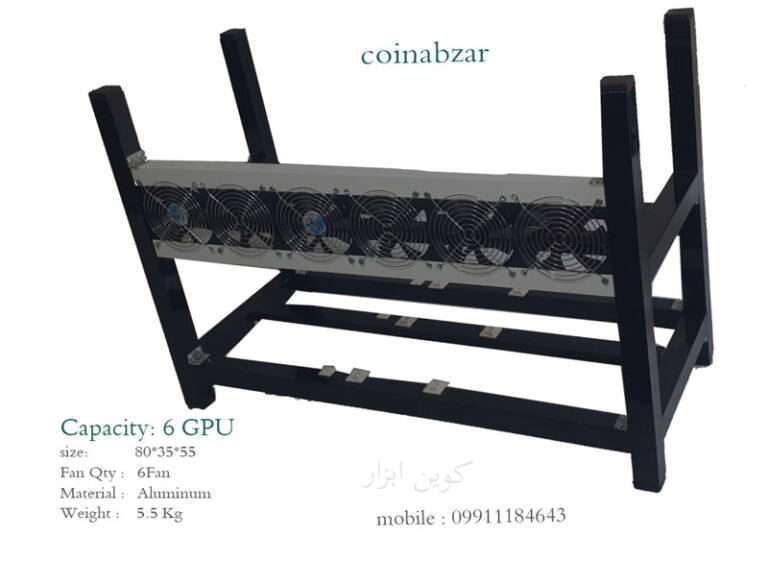 شاسی کوین ابزار مناسب برای شش کارت گرافیک