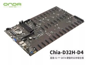 مادر برد chia D32h D4 motherboard