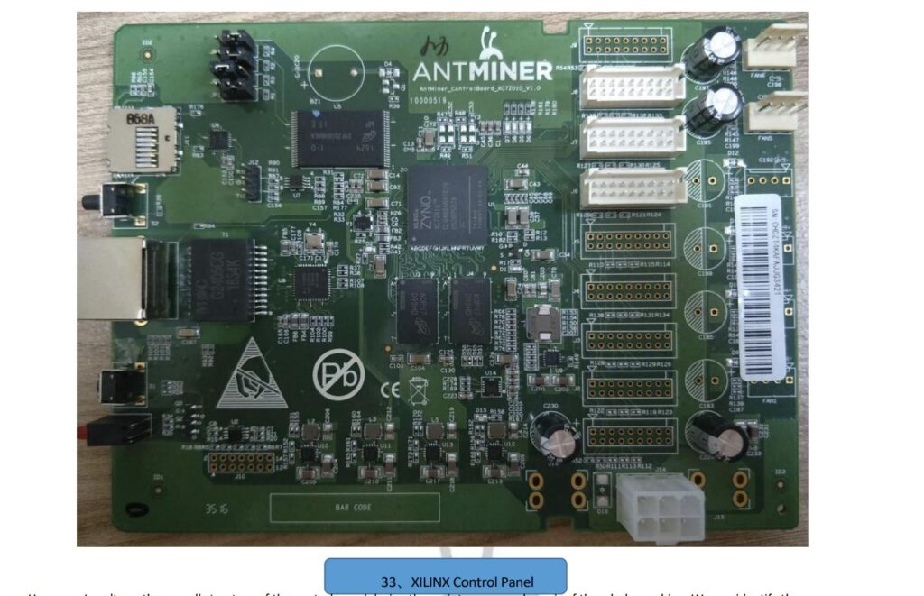 S9j xilink control board 1024x661 خدمات ماینینگ (تعمیر و نگهداری ریگ و ماینر S9j)
