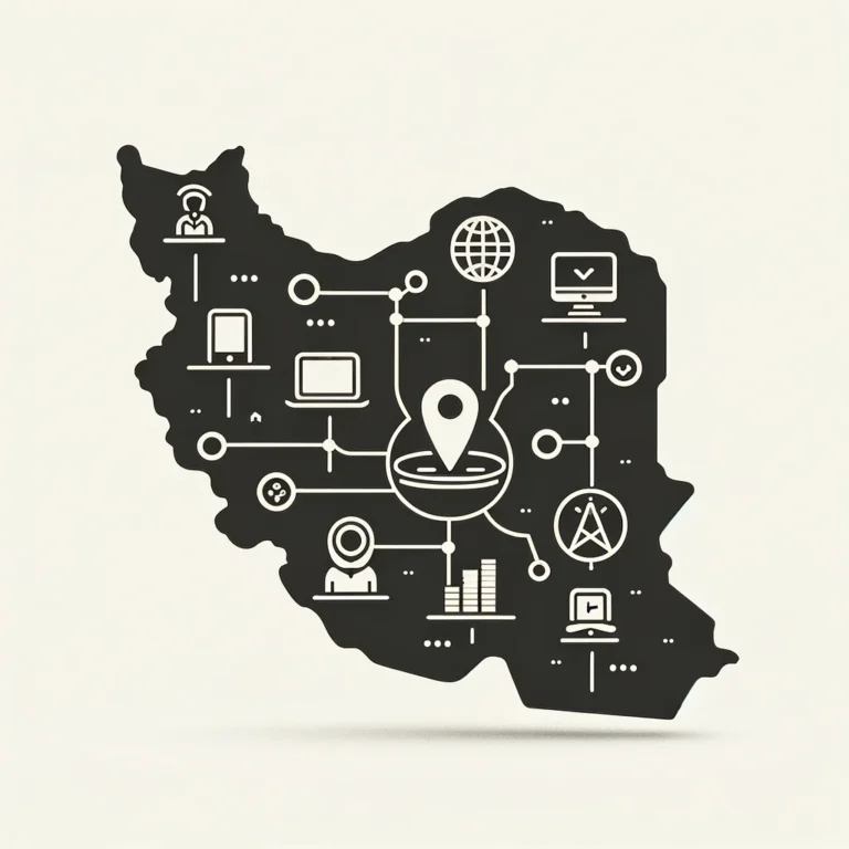 راهنمای جامع خدمات پشتیبانی شبکه در استان‌های مرکزی ایران، شامل تهران، اصفهان، یزد و دیگر استان‌ها. امداد شبکه ارائه‌دهنده پشتیبانی آی‌تی، امنیت شبکه و ارتباطات.