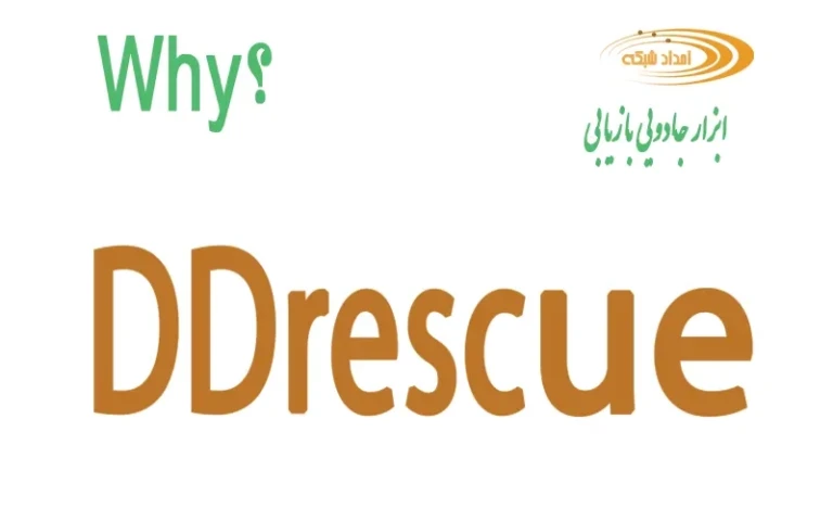 Why-ddrescue